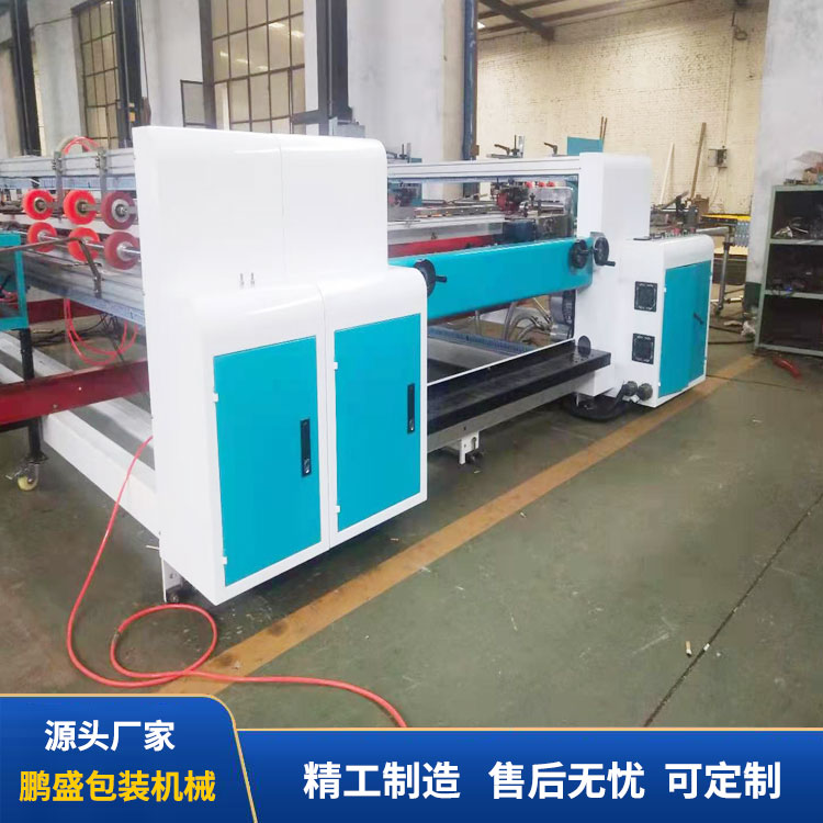 2000型粘箱粘結(jié)設備