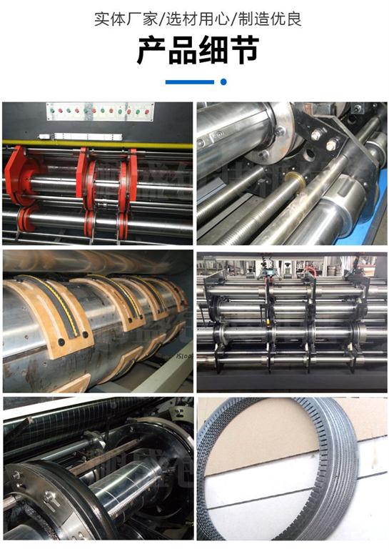 前緣印刷淘寶機(jī)，印刷淘寶機(jī)，高速淘寶印刷機(jī)