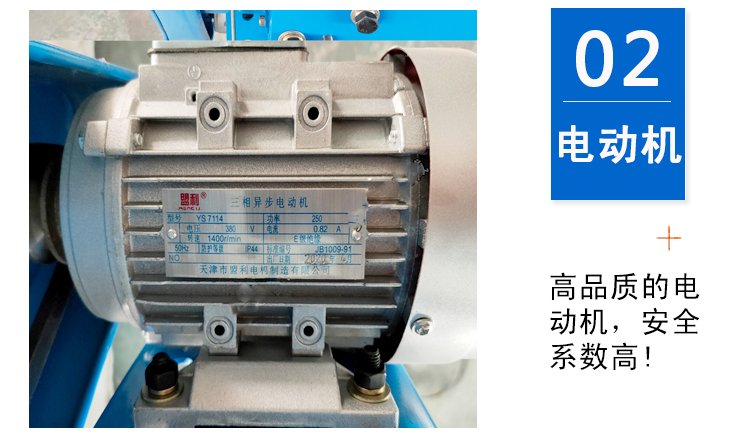 紙箱訂箱機(jī)，紙箱釘箱機(jī)