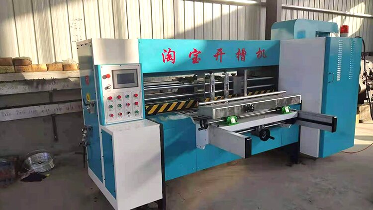 淘寶印刷機，淘寶開槽機，淘寶印刷開槽機